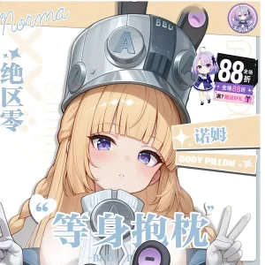 Zenless Zone Zero Norma Dakimakura Pillowcase | zenlesszonezero.toys