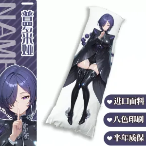 Zenless Zone Zero Promeia Dakimakura Pillowcase