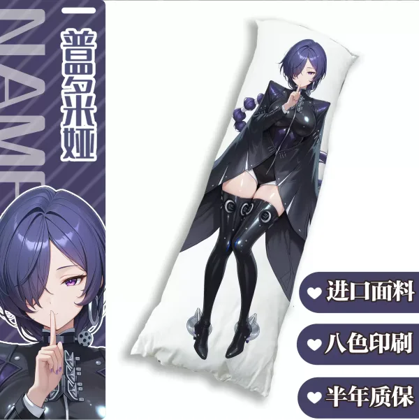 Zenless Zone Zero Promeia Dakimakura Pillowcase