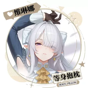 Zenless Zone Zero Velina Dakimakura Pillowcase | zenlesszonezero.toys