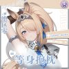 Zenless Zone Zero Sigrid Dakimakura Pillowcase | Zenlesszonezero.toys