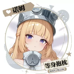 Zenless Zone Zero Norma Dakimakura Pillowcase | zenlesszonezero.toys