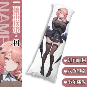 Zenless Zone Zero Remielle Dakimakura Pillowcase