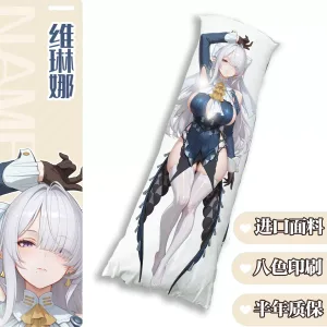 Zenless Zone Zero Velina Dakimakura Pillowcase | zenlesszonezero.toys