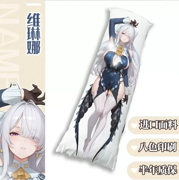Zenless Zone Zero Velina Dakimakura Pillowcase | zenlesszonezero.toys