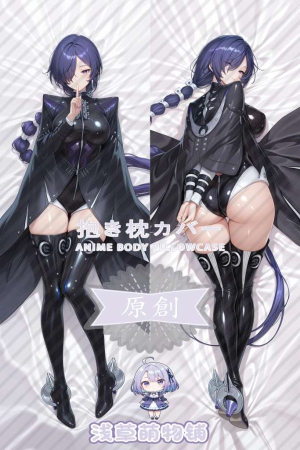 Zenless Zone Zero Promeia Dakimakura Pillowcase