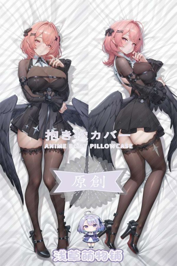 Zenless Zone Zero Remielle Dakimakura Pillowcase