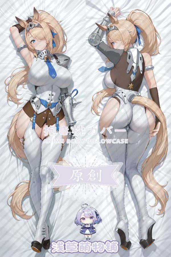 Zenless Zone Zero Sigrid Dakimakura Pillowcase | Zenlesszonezero.toys