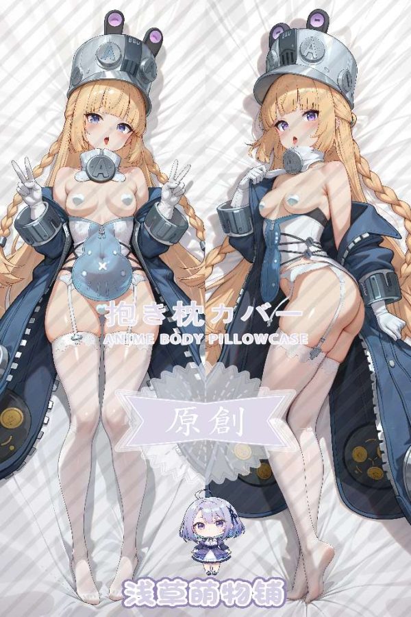 Zenless Zone Zero Norma Dakimakura Pillowcase | zenlesszonezero.toys