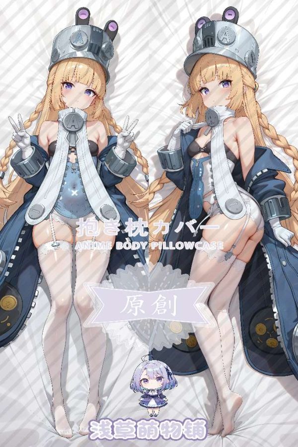 Zenless Zone Zero Norma Dakimakura Pillowcase | zenlesszonezero.toys