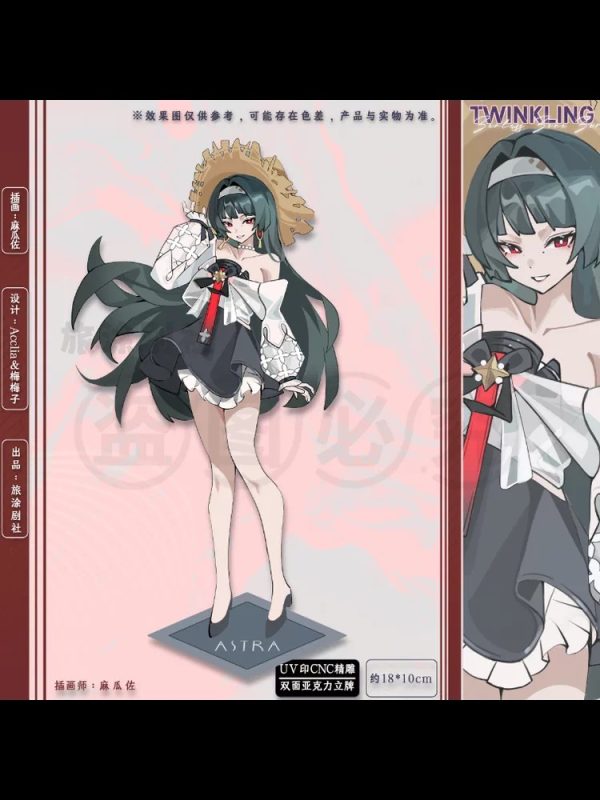 Zenless Zone Zero Yixuan, Ellen, Jane, and Astra Yao Swimsuit Acrylic Stand Collection | zenlesszonezero.toys | ZZZ Yixuan, Ellen, Jane, Astra Yao | Zenless Zone Zero Swimsuit Acrylic Stand |