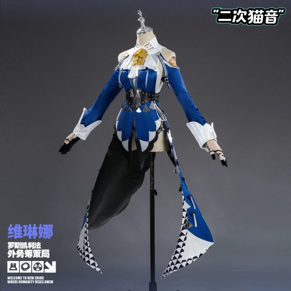 Zenless Zone Zero Velina Full Cosplay Costume Set | zenlesszonezero.toys | ZZZ Velina | Zenless Zone Zero Full Cosplay Costume Set |