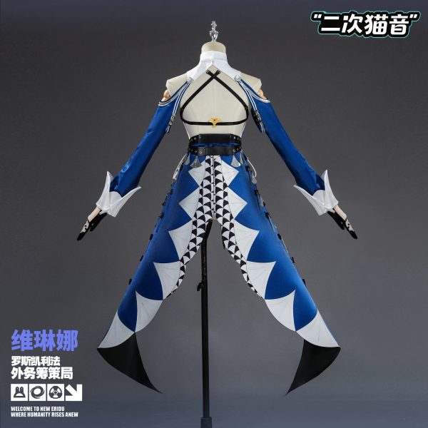 Zenless Zone Zero Velina Full Cosplay Costume Set | zenlesszonezero.toys | ZZZ Velina | Zenless Zone Zero Full Cosplay Costume Set |