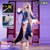 Zenless Zone Zero Velina Full Cosplay Costume Set | zenlesszonezero.toys | ZZZ Velina | Zenless Zone Zero Full Cosplay Costume Set |