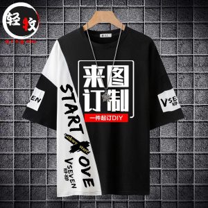 Zenless Zone Zero Faction Graphic T-Shirt Collection ZZZ