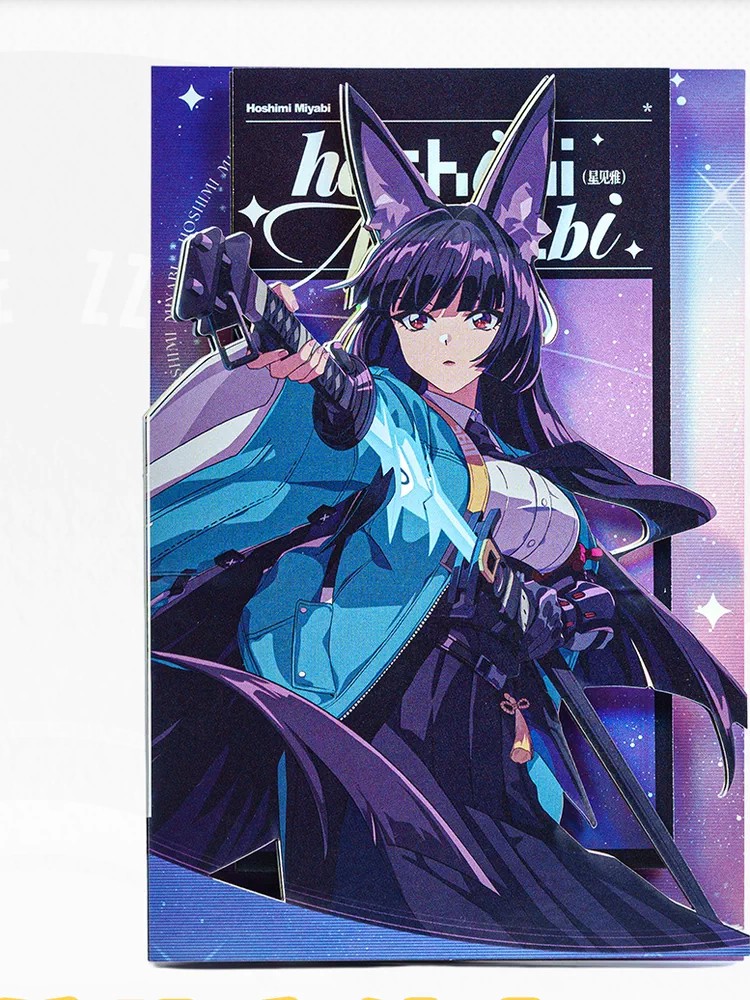 Zenless Zone Zero Yanagi and Miyabi 3D Postcard Collection | zenlesszonezero.toys | ZZZ Yanagi, Miyabi | Zenless Zone Zero 3D Postcard |