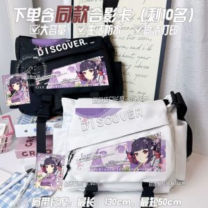 Zenless Zone Zero Sunna, Aria, and Nangong Yu Ita Shoulder Bag | zenlesszonezero.toys | ZZZ Sunna, Aria, Nangong Yu | Zenless Zone Zero Ita Shoulder Bag |