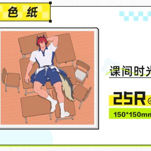 Zenless Zone Zero Manato Art Board and Acrylic Stand Collection | zenlesszonezero.toys | ZZZ Manato | Zenless Zone Zero Art Board and Acrylic Stand Collection |