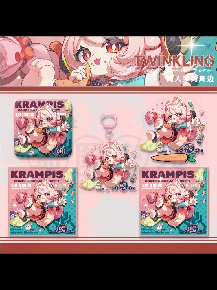 Zenless Zone Zero Zhao Candy Series Merchandise Collection | zenlesszonezero.toys | ZZZ Zhao | Zenless Zone Zero Candy Series Merchandise Collection |