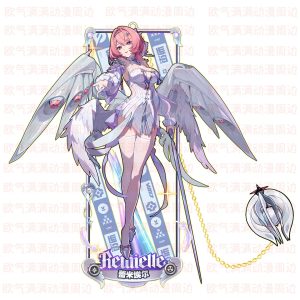 Zenless Zone Zero Remielle, Pyrois, Velina, Promeia, Starlight - Billy, Miyabi, Cissia, Nangong Yu, Aria, Sunna, Ye Shunguang, Zhao, Yixuan, Banyue, Vivian, Ellen, Zhu Yuan, Yanagi, Harumasa, Hugo, Evelyn, Yidhari, Astra Yao, Seed, Qingyi, Dialyn, Lucia, Alice, Lighter, Ju Fufu, Jane, Yuzuha, Burnice, Trigger, Orphie & Magus, and Soldier 0 - Anby Metal Bookmark and Display Stand Collection | zenlesszonezero.toys | ZZZ Remielle, Pyrois, Velina, Promeia, Starlight - Billy, Miyabi, Cissia, Nangong Yu, Aria, Sunna, Ye Shunguang, Zhao, Yixuan, Banyue, Vivian, Ellen, Zhu Yuan, Yanagi, Harumasa, Hugo, Evelyn, Yidhari, Astra Yao, Seed, Qingyi, Dialyn, Lucia, Alice, Lighter, Ju Fufu, Jane, Yuzuha, Burnice, Trigger, Orphie & Magus, Soldier 0 - Anby | Zenless Zone Zero Metal Bookmark and Display Stand Collection |