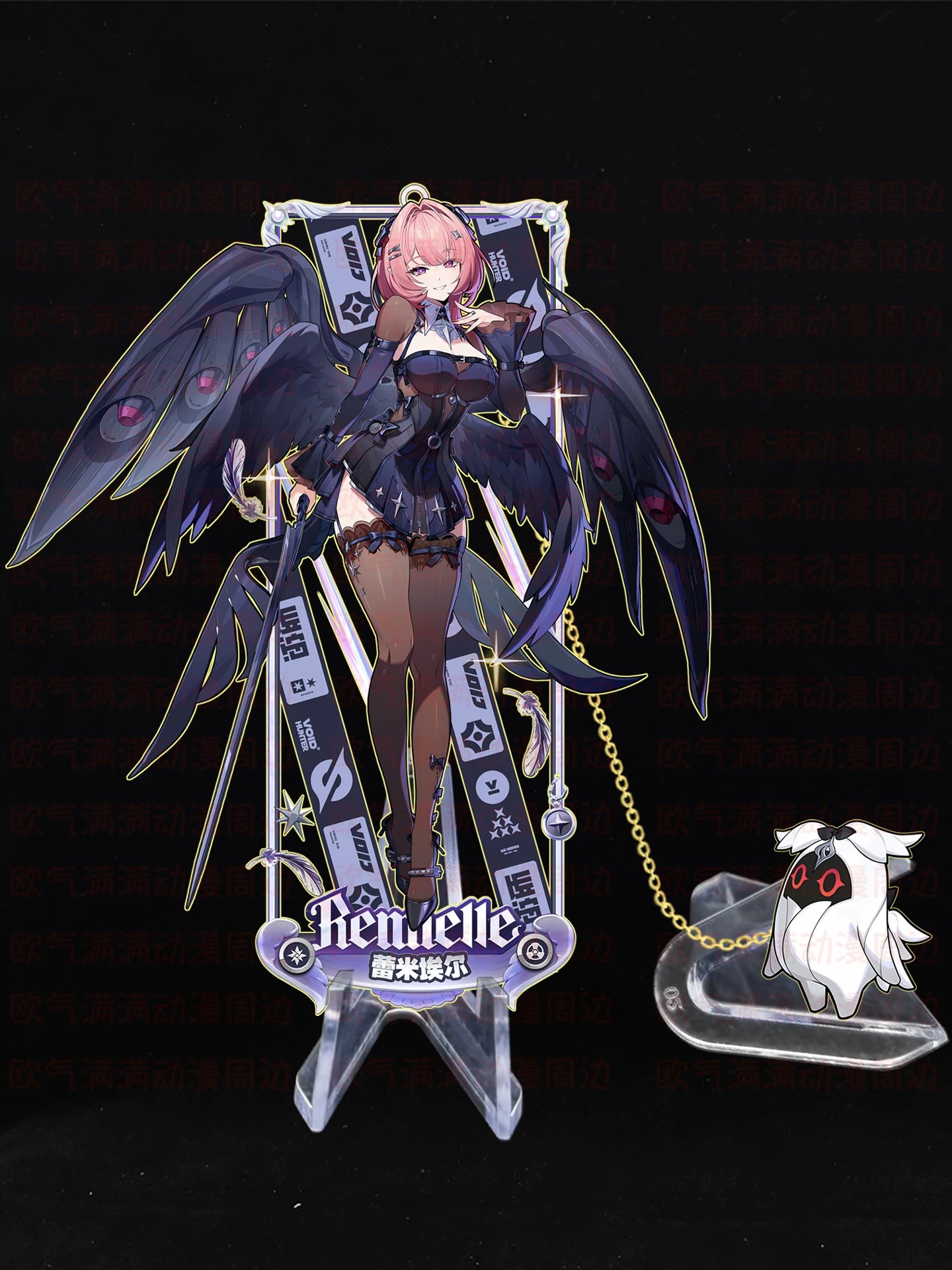 Zenless Zone Zero Remielle, Pyrois, Velina, Promeia, Starlight - Billy, Miyabi, Cissia, Nangong Yu, Aria, Sunna, Ye Shunguang, Zhao, Yixuan, Banyue, Vivian, Ellen, Zhu Yuan, Yanagi, Harumasa, Hugo, Evelyn, Yidhari, Astra Yao, Seed, Qingyi, Dialyn, Lucia, Alice, Lighter, Ju Fufu, Jane, Yuzuha, Burnice, Trigger, Orphie & Magus, and Soldier 0 - Anby Metal Bookmark and Display Stand Collection | zenlesszonezero.toys | ZZZ Remielle, Pyrois, Velina, Promeia, Starlight - Billy, Miyabi, Cissia, Nangong Yu, Aria, Sunna, Ye Shunguang, Zhao, Yixuan, Banyue, Vivian, Ellen, Zhu Yuan, Yanagi, Harumasa, Hugo, Evelyn, Yidhari, Astra Yao, Seed, Qingyi, Dialyn, Lucia, Alice, Lighter, Ju Fufu, Jane, Yuzuha, Burnice, Trigger, Orphie & Magus, Soldier 0 - Anby | Zenless Zone Zero Metal Bookmark and Display Stand Collection |