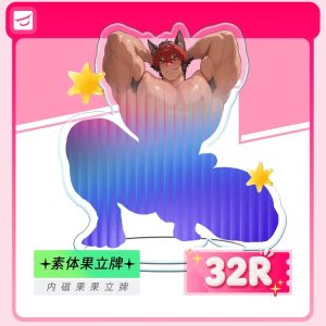Zenless Zone Zero Manato Magnetic Acrylic Stand and Accessory Collection | zenlesszonezero.toys | ZZZ Manato | Zenless Zone Zero Magnetic Acrylic Stand and Accessory Collection |