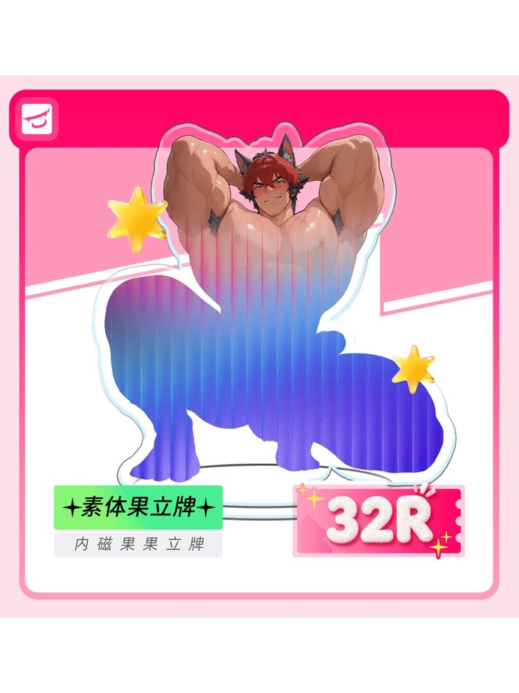 Zenless Zone Zero Manato Magnetic Acrylic Stand and Accessory Collection | zenlesszonezero.toys | ZZZ Manato | Zenless Zone Zero Magnetic Acrylic Stand and Accessory Collection |