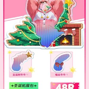 Zenless Zone Zero Manato Magnetic Acrylic Stand and Accessory Collection | zenlesszonezero.toys | ZZZ Manato | Zenless Zone Zero Magnetic Acrylic Stand and Accessory Collection |