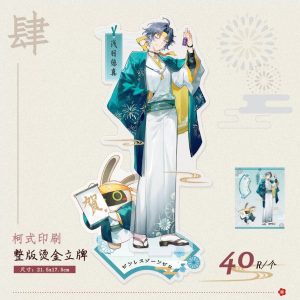 Zenless Zone Zero Miyabi and Harumasa New Year Merchandise Collection | zenlesszonezero.toys | ZZZ Miyabi, Harumasa | Zenless Zone Zero New Year Merchandise Collection |