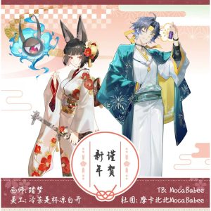 Zenless Zone Zero Miyabi and Harumasa New Year Merchandise Collection | zenlesszonezero.toys | ZZZ Miyabi, Harumasa | Zenless Zone Zero New Year Merchandise Collection |