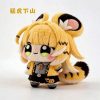 A 15cm anime plush doll of the character Ju Fufu, featuring blonde hair, tiger ears, and a striped tail. She is wearing a yellow jacket, gray shirt, and black skirt, standing against a white background with the Chinese text "Fierce Tiger Descending the Mountain".