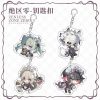 Chibi acrylic keychains of Zenless Zone Zero characters Corin, Ellen, Lycaon, and Rina from Victoria Housekeeping with silver metal clasps.
