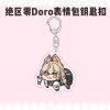 Zenless Zone Zero characters drawn in funny four-legged Doro meme style on acrylic keychains with silver metal clasps.