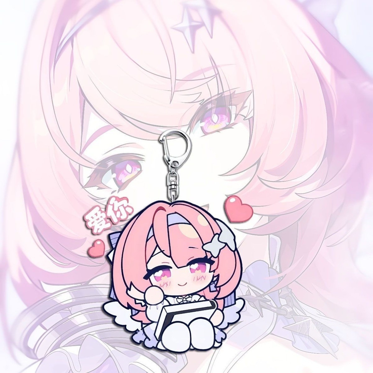 Zenless Zone Zero Remielle Chibi Keychain Collection | zenlesszonezero.toys | ZZZ Remielle | Zenless Zone Zero Chibi Keychain Collection |