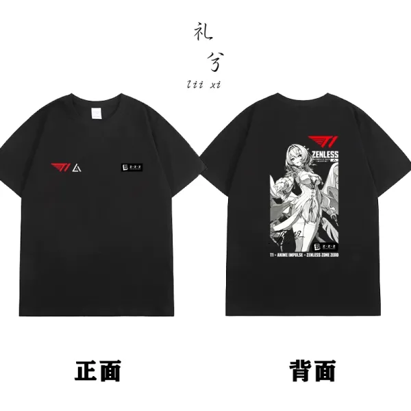Zenless Zone Zero Remielle and Sigrid Graphic T-Shirt Collection | zenlesszonezero.toys | ZZZ Remielle, Sigrid | Zenless Zone Zero Graphic T-Shirt Collection |