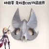 Zenless Zone Zero Claret Cosplay Mask