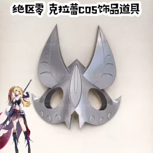 Zenless Zone Zero Claret Cosplay Mask