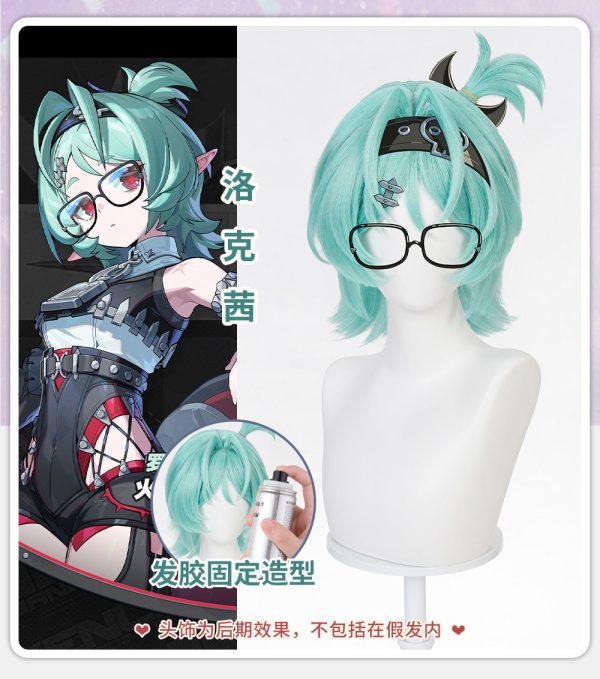Zenless Zone Zero Roxy Cosplay Wig | zenlesszonezero.toys | ZZZ Roxy | Zenless Zone Zero Cosplay Wig |