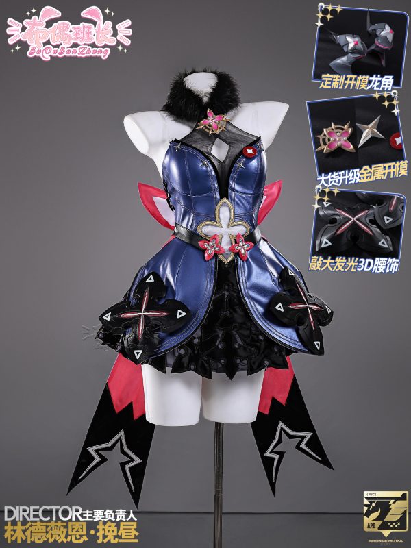 Zenless Zone Zero Lycaon "Day-Breaking" Cosplay Costume – Anime/Game Cosplay Outfit