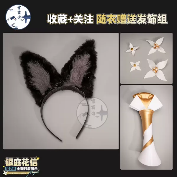 Zenless Zone Zero Miyabi Silver Garden Blossom Cosplay Costume Collection