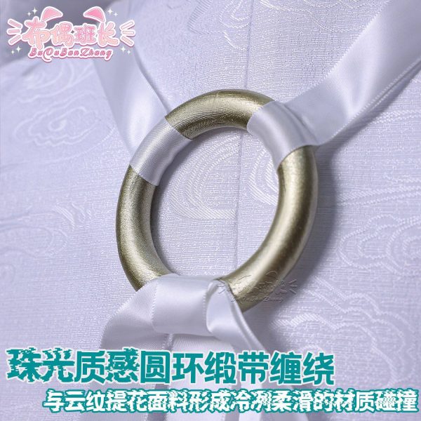 Zenless Zone Zero Yanagi Halloween Cosplay Costume Collection
