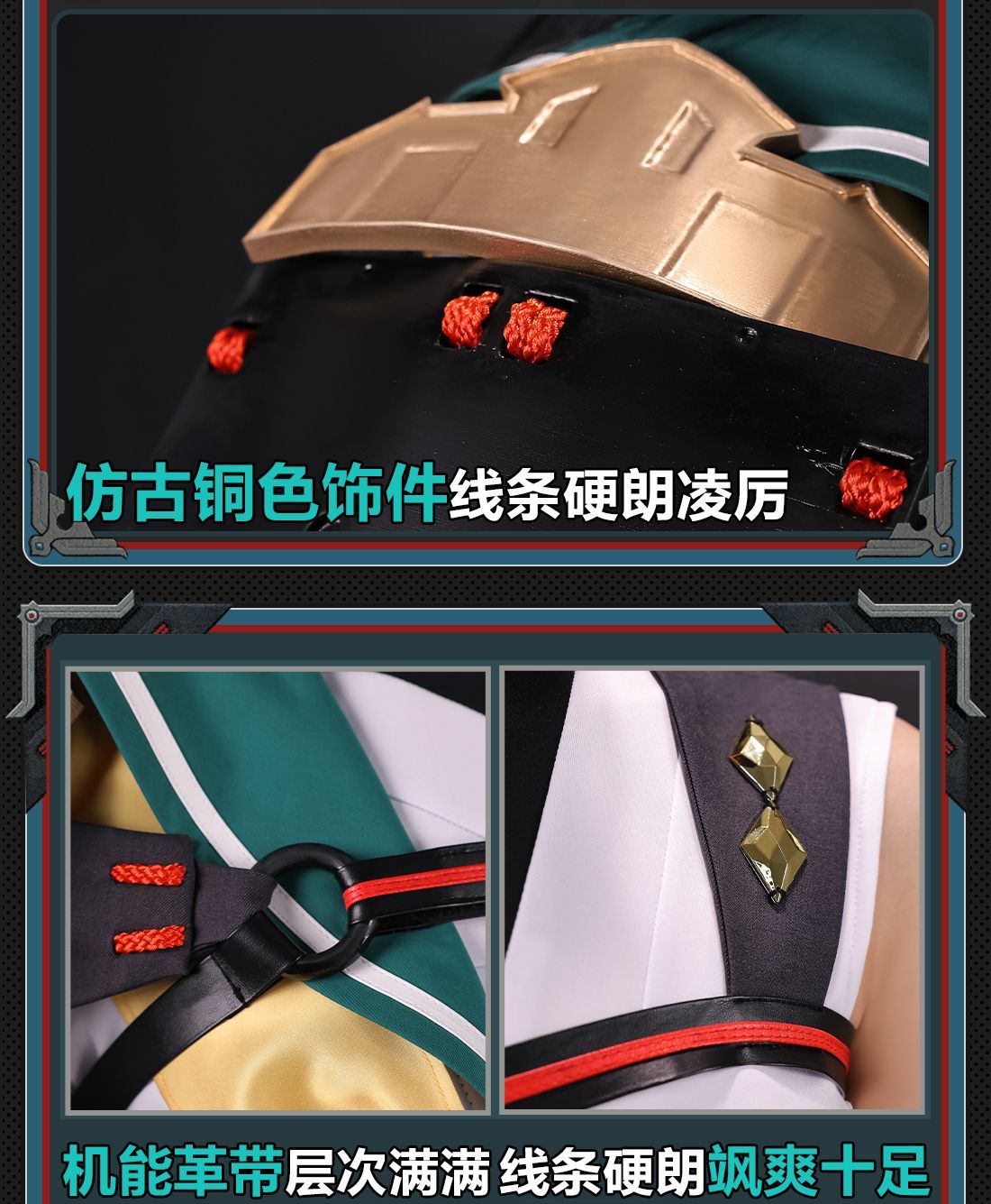 Zenless Zone Zero Miyabi Halloween Cosplay Costume Collection