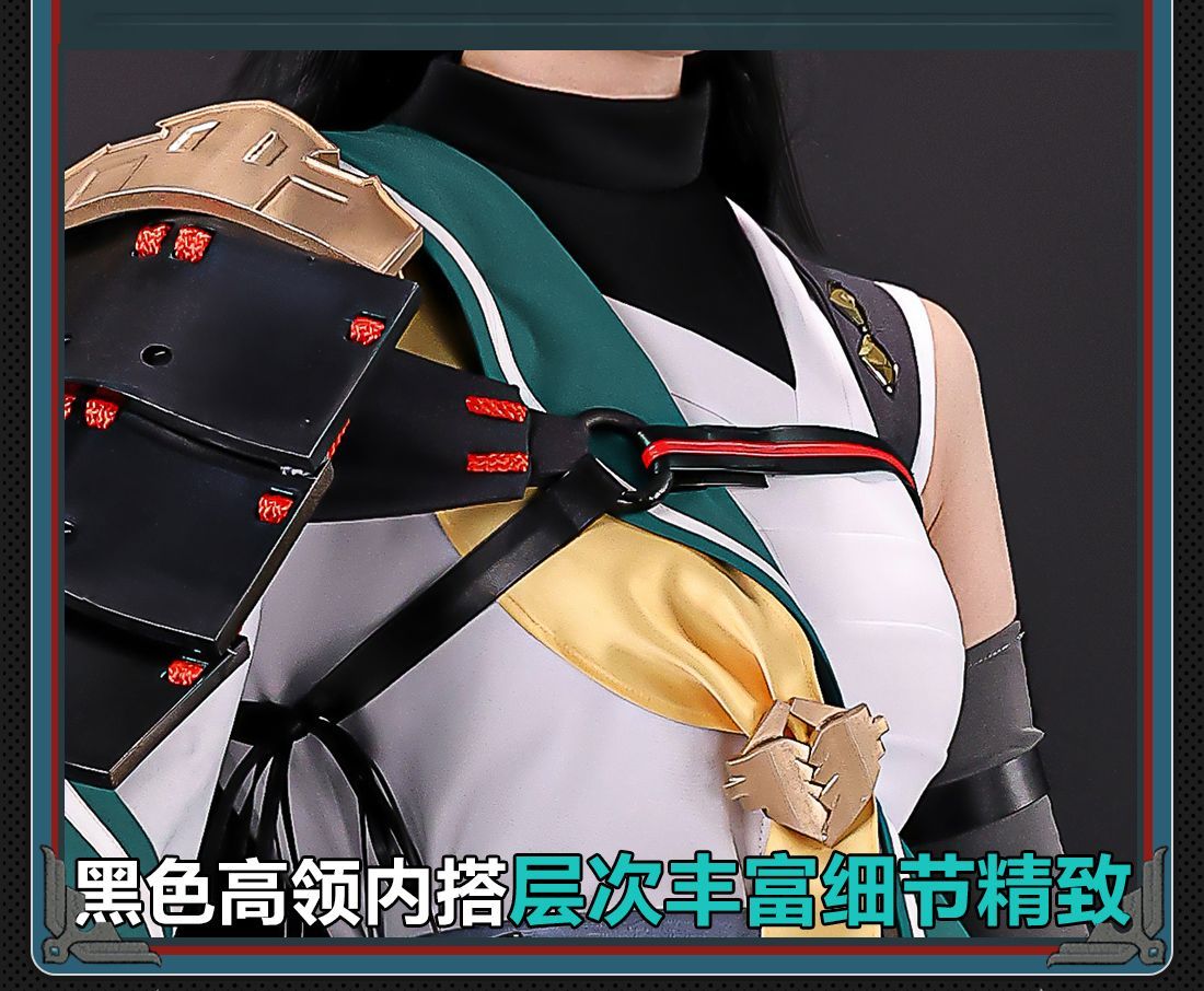 Zenless Zone Zero Miyabi Halloween Cosplay Costume Collection
