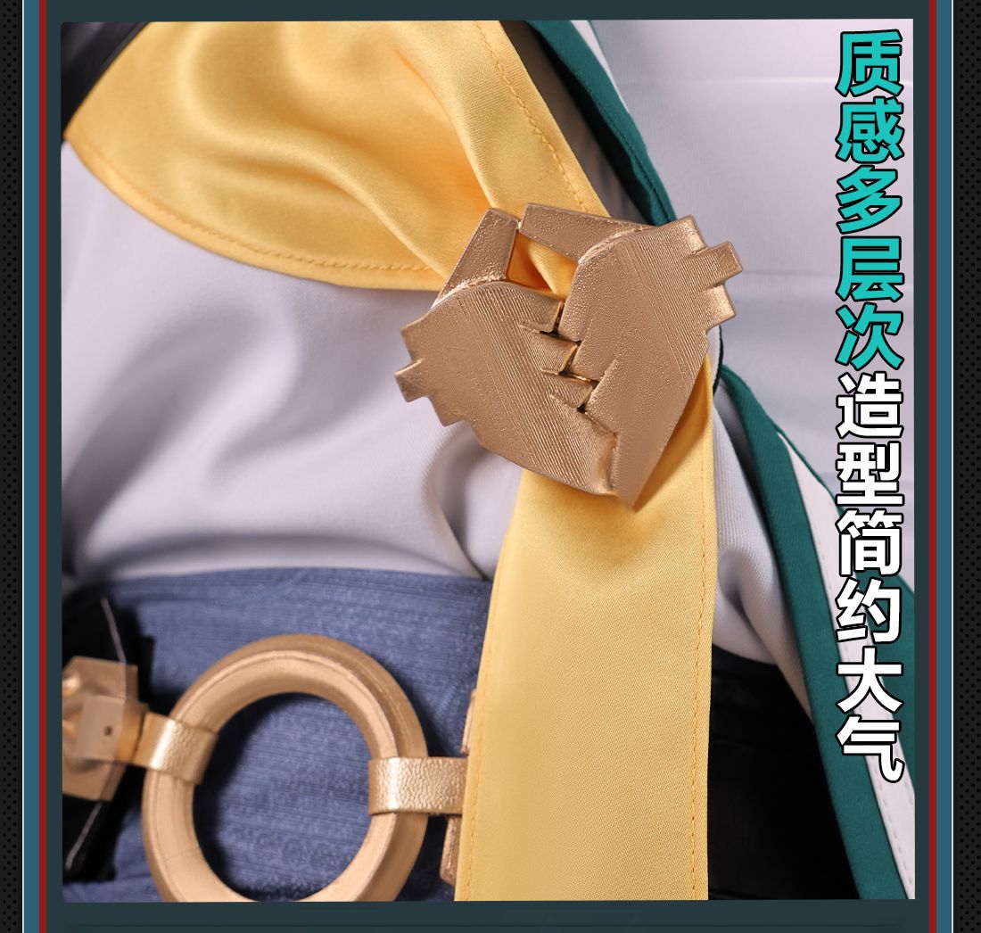 Zenless Zone Zero Miyabi Halloween Cosplay Costume Collection