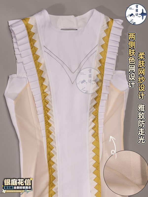 Zenless Zone Zero Miyabi Silver Garden Blossom Cosplay Costume Collection