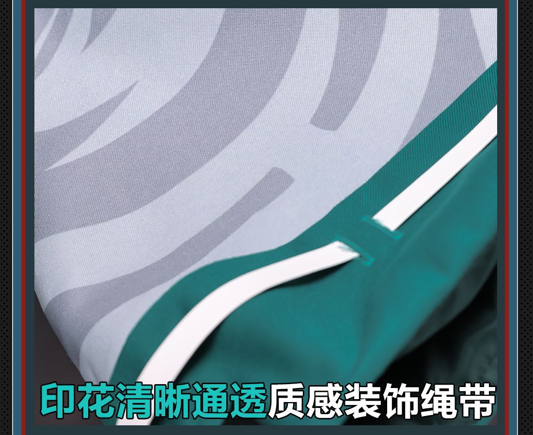 Zenless Zone Zero Miyabi Halloween Cosplay Costume Collection