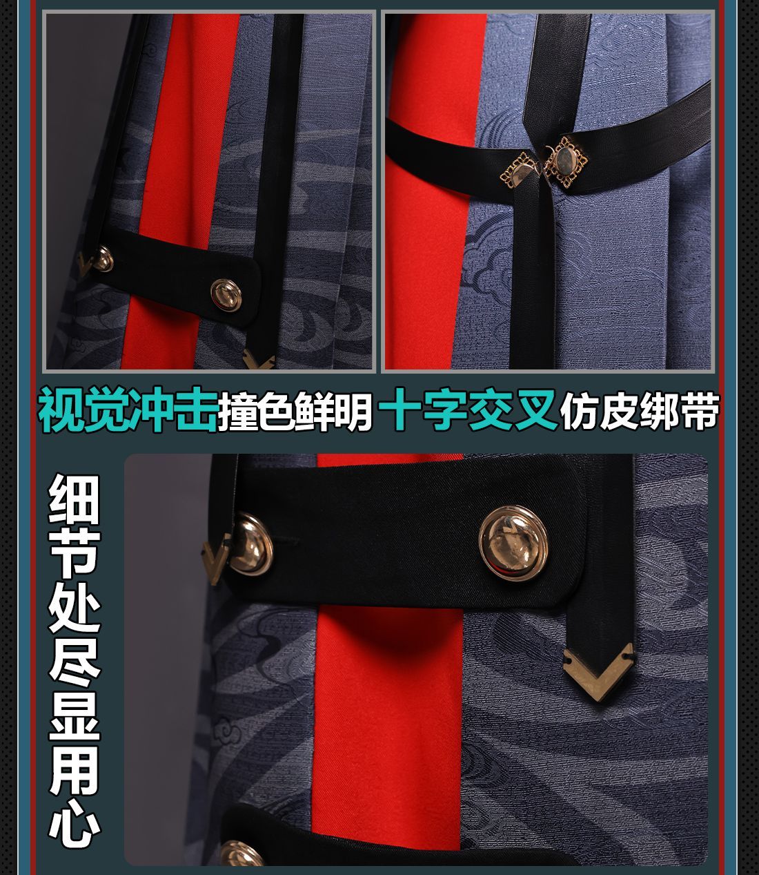 Zenless Zone Zero Miyabi Halloween Cosplay Costume Collection