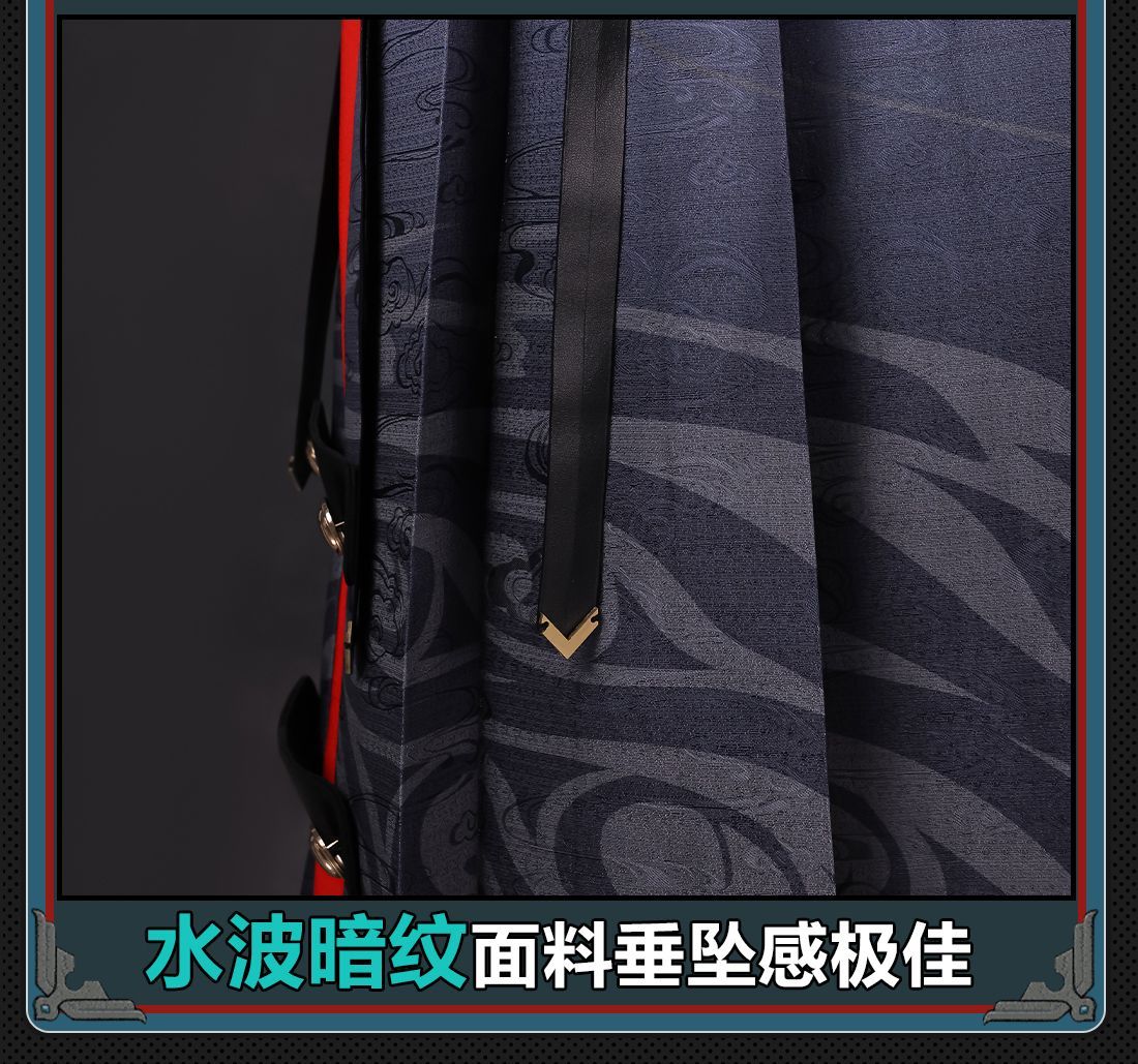 Zenless Zone Zero Miyabi Halloween Cosplay Costume Collection