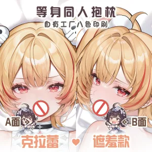 Zenless Zone Zero (ZZZ) Clara-Lei Anime Merchandise Life-Size Body Pillowcase