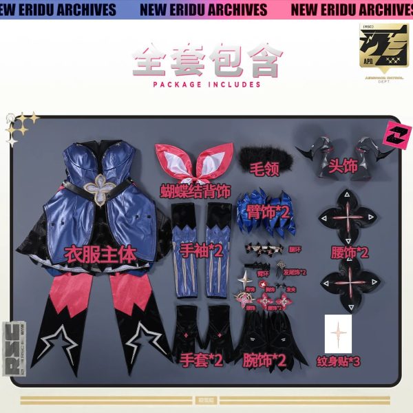 Zenless Zone Zero Lycaon "Day-Breaking" Cosplay Costume – Anime/Game Cosplay Outfit